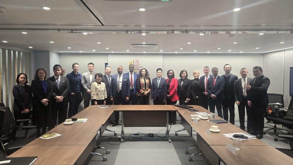 Asian Financial Forum