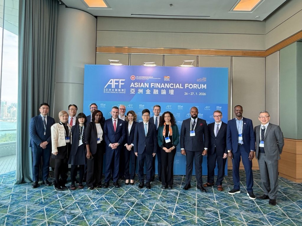 Asian Financial Forum