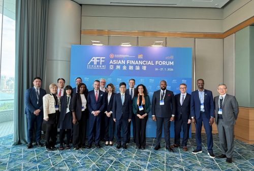 Asian Financial Forum
